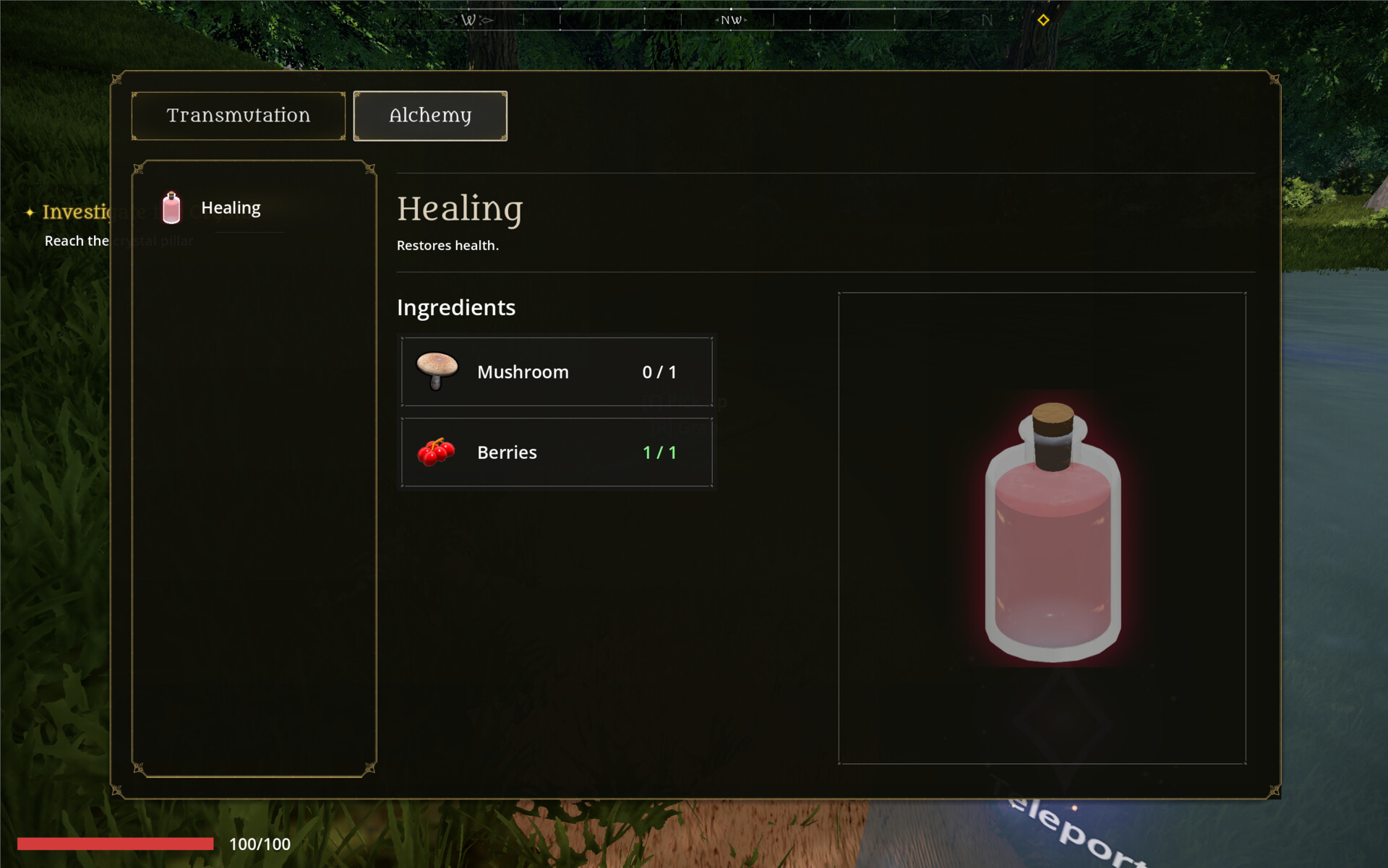 Recipe screen